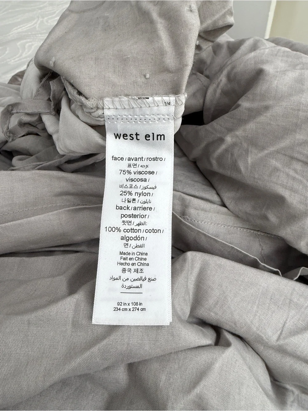 West Elm sumptuous velvet
